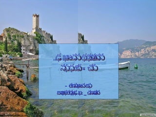 Montage du diaporama : Denise Images prises sur le Net 