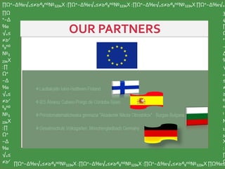 ∏Ω⁺−∆‰√₌≤≠≥∕⁰₉ⁿ⁽⁾№₁₂₃₄X :∏Ω⁺−∆‰√₌≤≠≥∕⁰₉ⁿ⁽⁾№₁₂₃₄X :∏Ω⁺−∆‰√₌≤≠≥∕⁰₉ⁿ⁽⁾№₁₂₃₄X ∏Ω⁺−∆‰√₌
∏Ω
⁺−∆
‰
√₌≤
≠≥∕
⁰₉ⁿ⁽⁾
№₁
₂₃₄X
:∏
Ω⁺
−∆
‰
√₌≤
≠≥∕
⁰₉ⁿ⁽⁾
№₁
₂₃₄X
:∏
Ω⁺
−∆
‰
√₌≤
≠≥∕ ∏Ω⁺−∆‰√₌≤≠≥∕⁰₉ⁿ⁽⁾№₁₂₃₄X :∏Ω⁺−∆‰√₌≤≠≥∕⁰₉ⁿ⁽⁾№₁₂₃₄X :∏Ω⁺−∆‰√₌≤≠≥∕⁰₉ⁿ⁽⁾№₁₂₃₄X ∏Ω‰≤
3
4
∏
Ω
⁺
−
∆
‰
√
₌
≤
≠
≥
⁰₉
ⁿ
⁾
№
₁₂
₃₄
X
:
∏
Ω
 