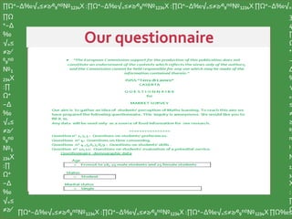 ∏Ω⁺−∆‰√₌≤≠≥∕⁰₉ⁿ⁽⁾№₁₂₃₄X :∏Ω⁺−∆‰√₌≤≠≥∕⁰₉ⁿ⁽⁾№₁₂₃₄X :∏Ω⁺−∆‰√₌≤≠≥∕⁰₉ⁿ⁽⁾№₁₂₃₄X ∏Ω⁺−∆‰√₌
∏Ω
⁺−∆
‰
√₌≤
≠≥∕
⁰₉ⁿ⁽⁾
№₁
₂₃₄X
:∏
Ω⁺
−∆
‰
√₌≤
≠≥∕
⁰₉ⁿ⁽⁾
№₁
₂₃₄X
:∏
Ω⁺
−∆
‰
√₌≤
≠≥∕ ∏Ω⁺−∆‰√₌≤≠≥∕⁰₉ⁿ⁽⁾№₁₂₃₄X :∏Ω⁺−∆‰√₌≤≠≥∕⁰₉ⁿ⁽⁾№₁₂₃₄X :∏Ω⁺−∆‰√₌≤≠≥∕⁰₉ⁿ⁽⁾№₁₂₃₄X ∏Ω‰≤
3
4
∏
Ω
⁺
−
∆
‰
√
₌
≤
≠
≥
⁰₉
ⁿ
⁾
№
₁₂
₃₄
X
:
∏
Ω
 