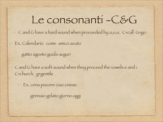 Italian- Introduction | PDF