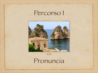 Italian- Introduction | PDF