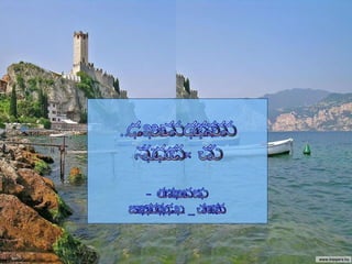 Montage du diaporama : Denise Images prises sur le Net 