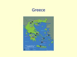 Greece 