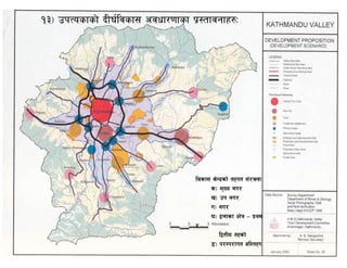 ljsf; s]Gb|sf] txut ;+/rgfM
s_ d"Vo gu/
v_ pk gu/
u_ gu/
3_ Onfsf IF]q – k|yd
/
låtLo txsf]
ª_ k/Dk/fut al:tx?
!#_ pkTosfsf] bL3{ljsf; cjwf/0ffsf k|:tfjgfx?M
 