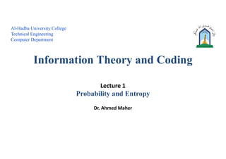 Information theory and coding first lecture | PPT