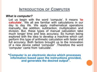 INTRODUCTION TO COMPUTING OR FUNDAMENTAL COMPUTING | PPT