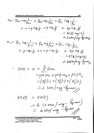VTU E&C,TCE CBCS[NEW] 5th Sem Information Theory and Coding Module-1 notes(15&17scheme).