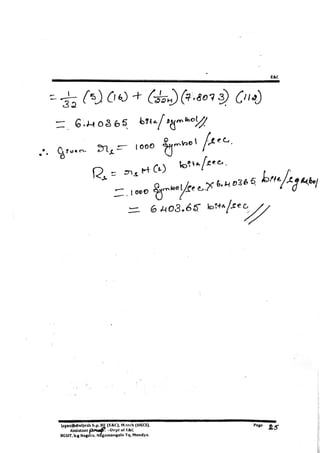 VTU E&C,TCE CBCS[NEW] 5th Sem Information Theory and Coding Module-1 notes(15&17scheme).