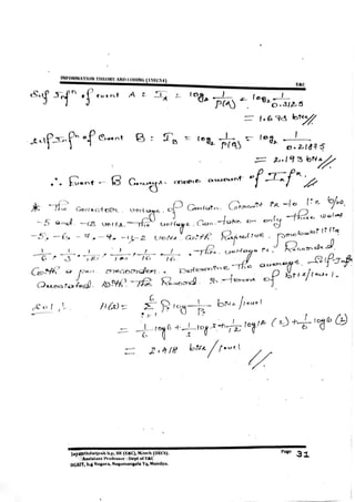 VTU E&C,TCE CBCS[NEW] 5th Sem Information Theory and Coding Module-1 notes(15&17scheme).