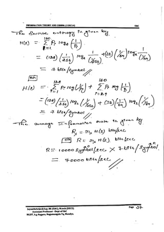 VTU E&C,TCE CBCS[NEW] 5th Sem Information Theory and Coding Module-1 notes(15&17scheme).