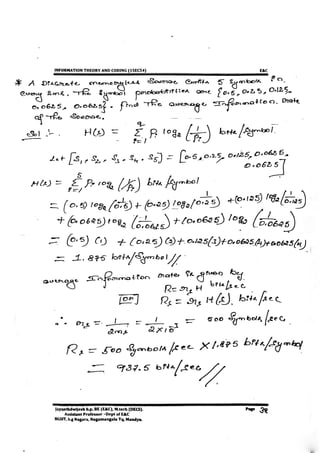 VTU E&C,TCE CBCS[NEW] 5th Sem Information Theory and Coding Module-1 notes(15&17scheme).