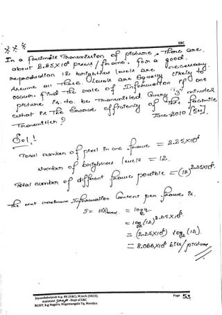 VTU E&C,TCE CBCS[NEW] 5th Sem Information Theory and Coding Module-1 notes(15&17scheme).