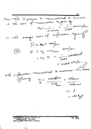 VTU E&C,TCE CBCS[NEW] 5th Sem Information Theory and Coding Module-1 notes(15&17scheme).