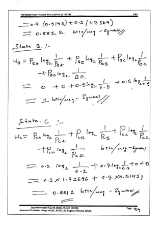 VTU E&C,TCE CBCS[NEW] 5th Sem Information Theory and Coding Module-1 notes(15&17scheme).