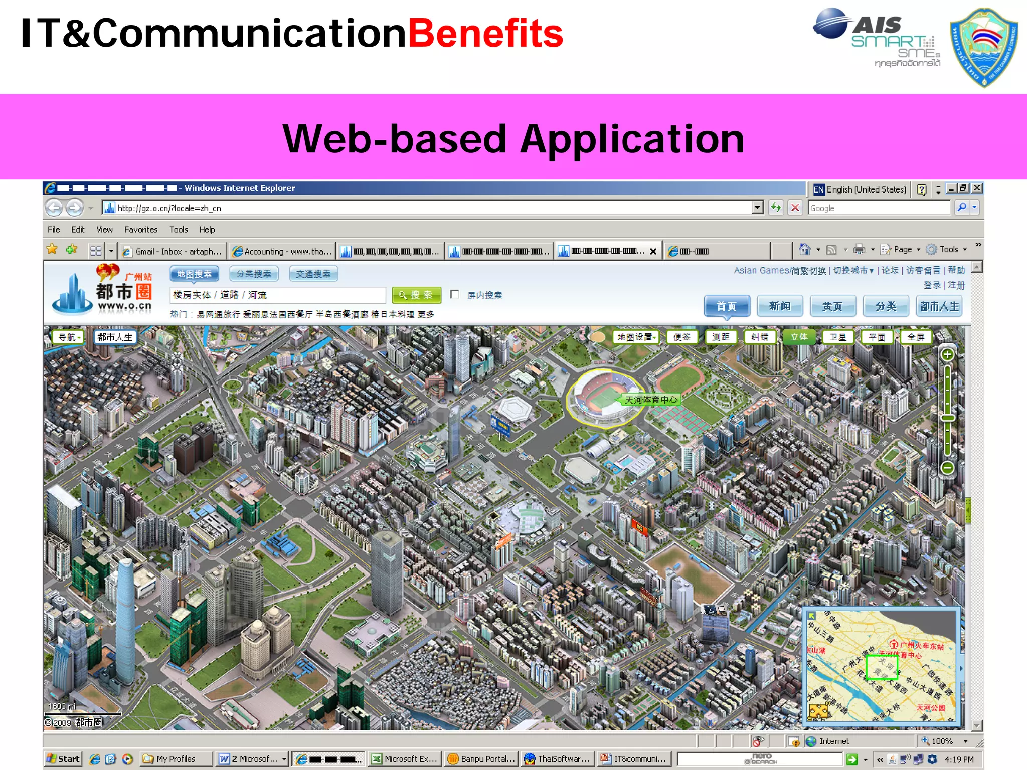 IT&CommunicationBenefits

           Web-based Application




                                   27
 
