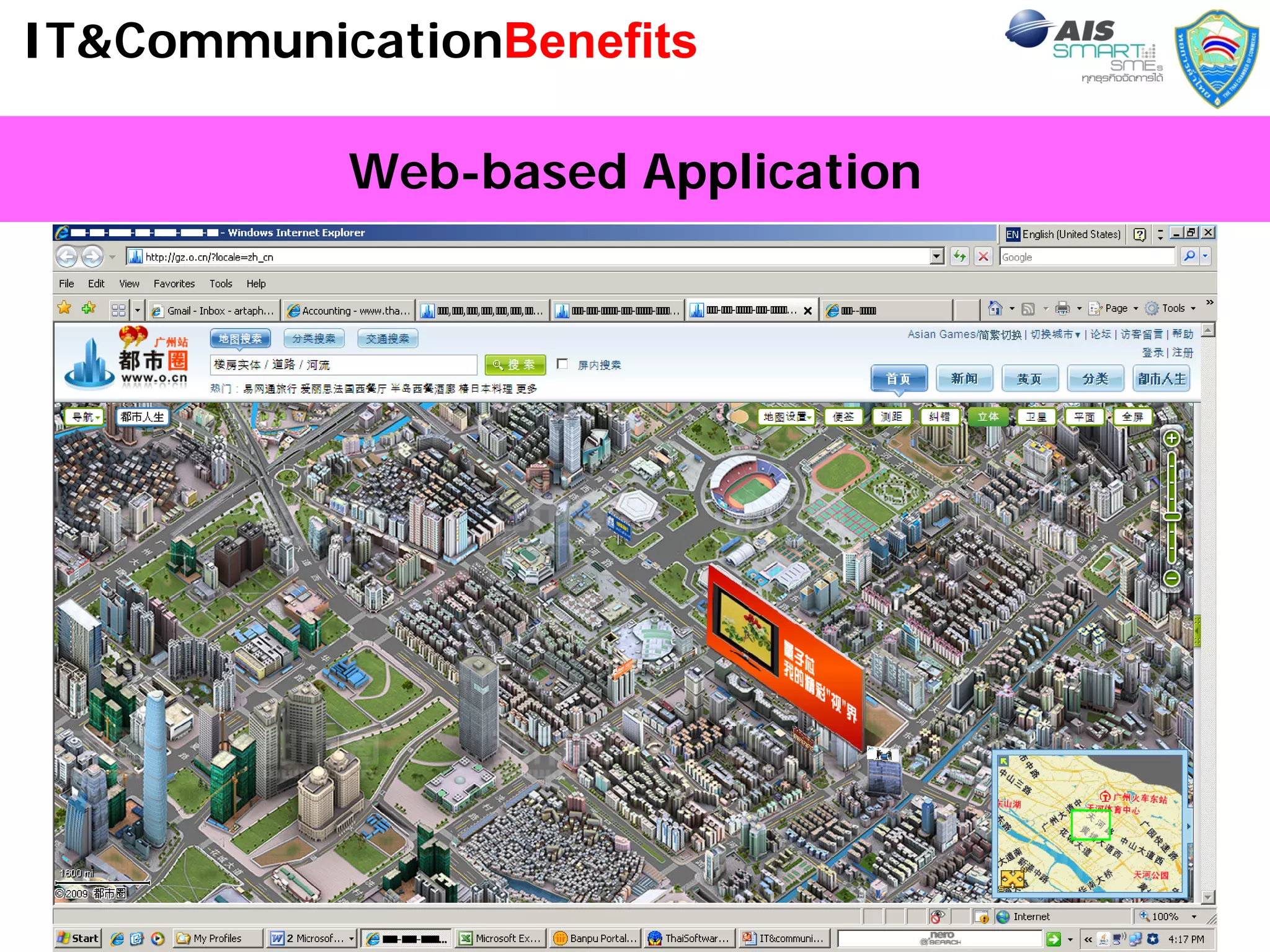 IT&CommunicationBenefits

           Web-based Application




                                   28
 