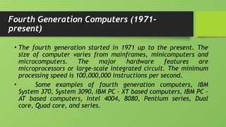 ITE-___Lesson-1--____Computer_--____pptx | PPTX