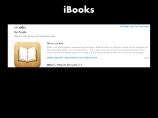 iBooks
 