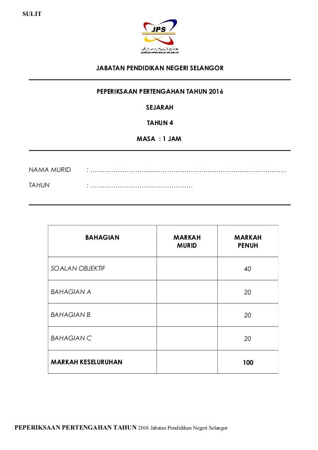 Item ppt sejarah thn 4 2016 (1)