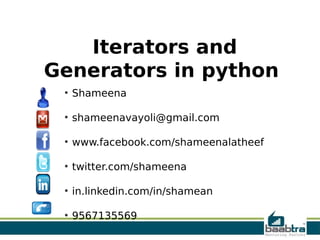 Iterators and Generators | PDF