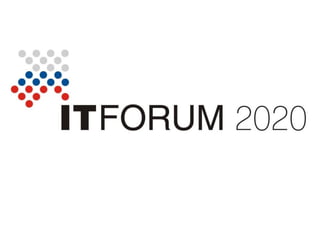 It forum2020 Nizniy Novgorod