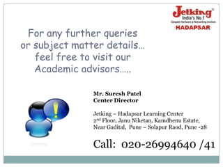 Exam code 220-701; and CompTIA A+ Practical Application, exam code 220-702. Microsoft Certified Technology Specialist(MCTS)Individuals who administer, develop, or analyze Microsoft SQL Server 2005 or SQL Server 2008 databases, we offer Microsoft Certified Technology Specialist (MCTS) 