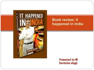 Book review: it happened in India 