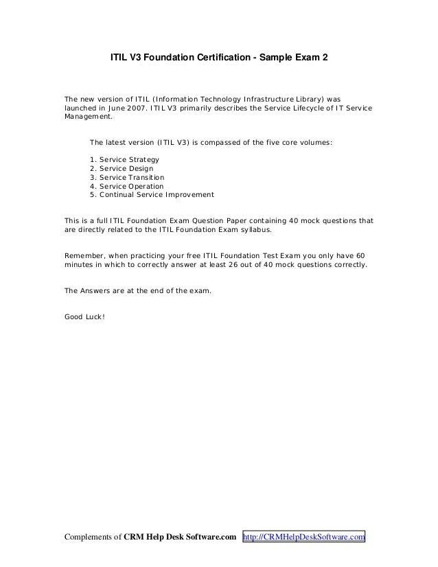 H12-111_V3.0資格取得講座