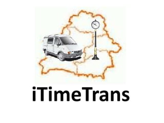 iTimeTrans

 