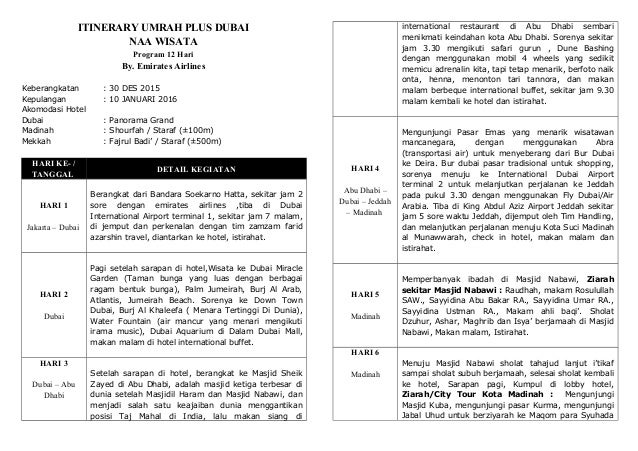 Itinerary Umrah Plus Dubai 30 Desember 2015 Itinerary Umrah Plus Dubai 30 Desember 2015