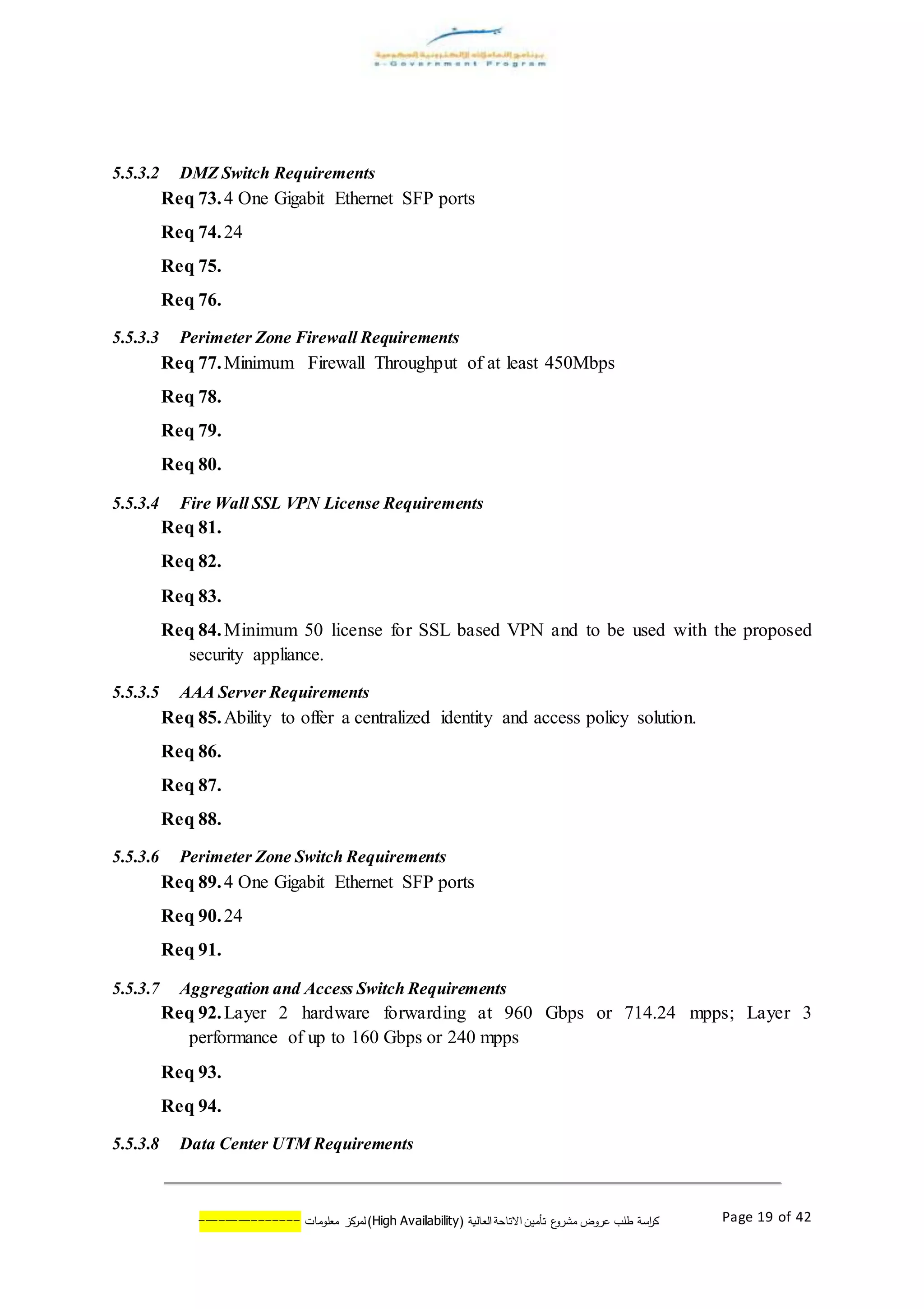 It infrastructure enhancement rfp template | DOCX