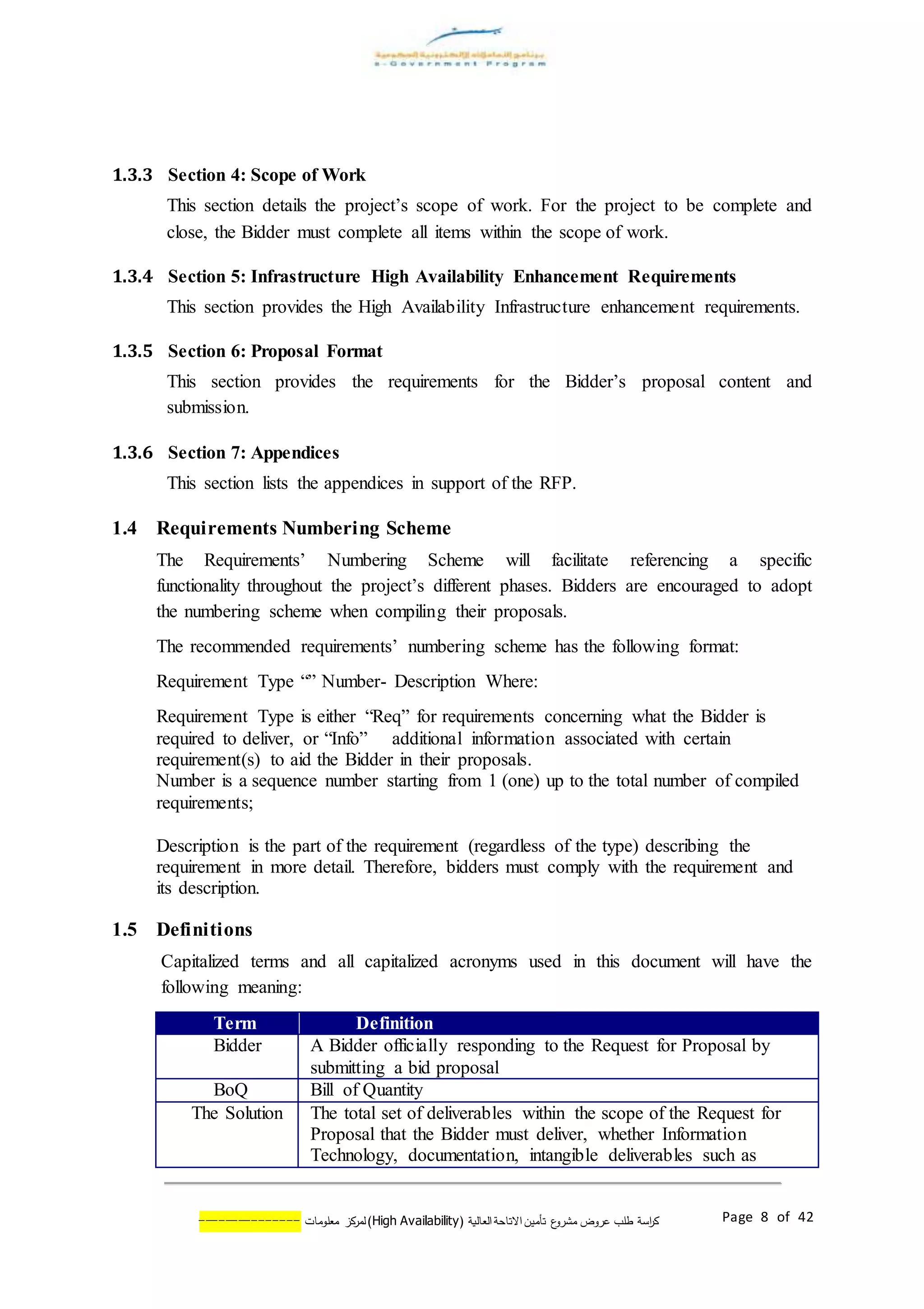 It infrastructure enhancement rfp template | DOCX