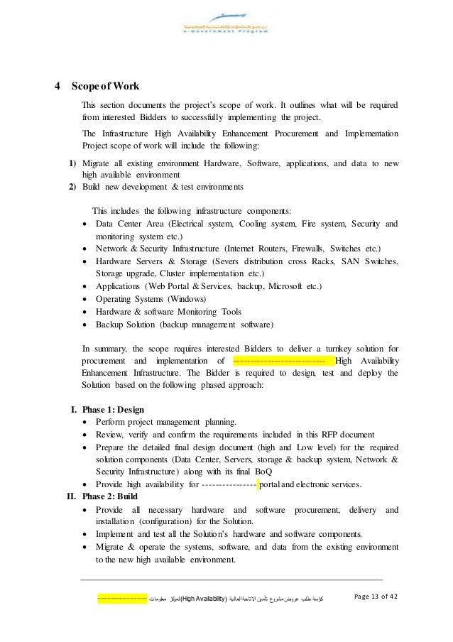 It infrastructure enhancement rfp template