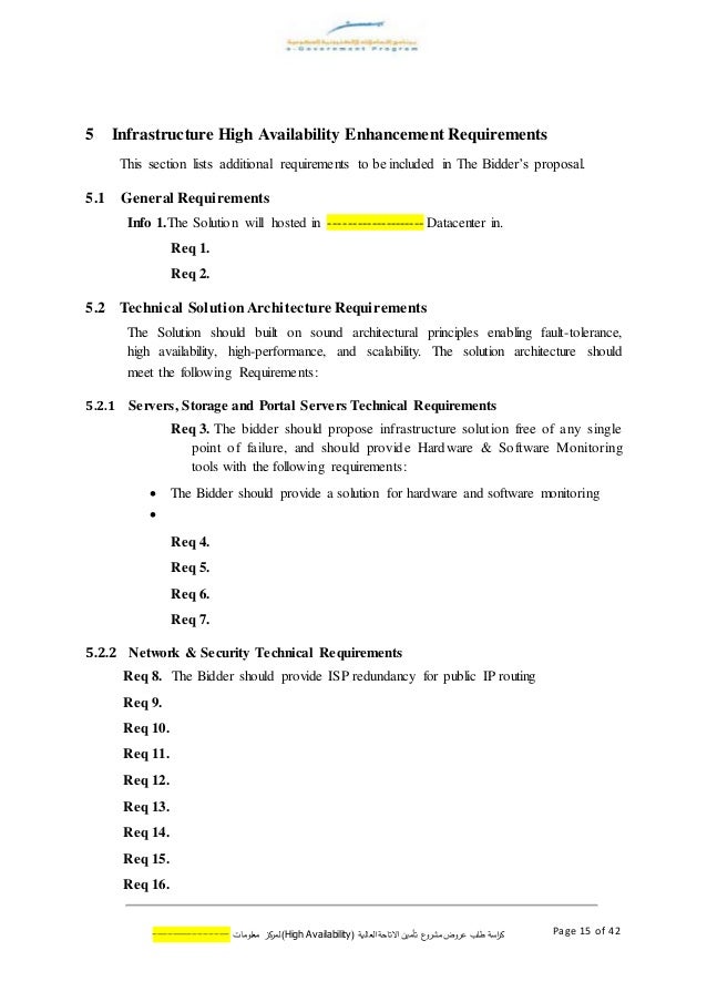It infrastructure enhancement rfp template