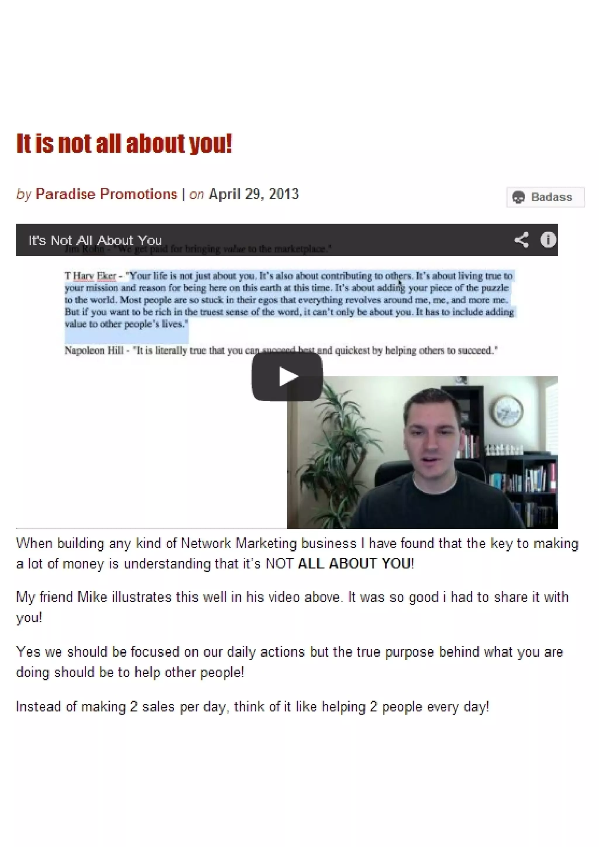 It is not all about you!