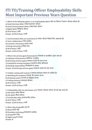 Iti Interview Questions ITI Training Officer Previous Years TO Exams Question Papers ...