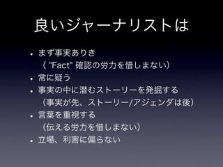 Android Now and Future : 뼼g`ʥꥹȤΥץ`