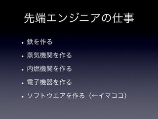 Android Now and Future : 뼼g`ʥꥹȤΥץ`