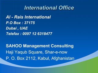 Reference Verification