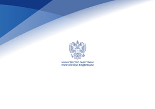 Itogi goda 2015_poln_50