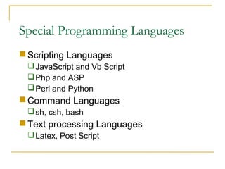 software development and programming languages 
