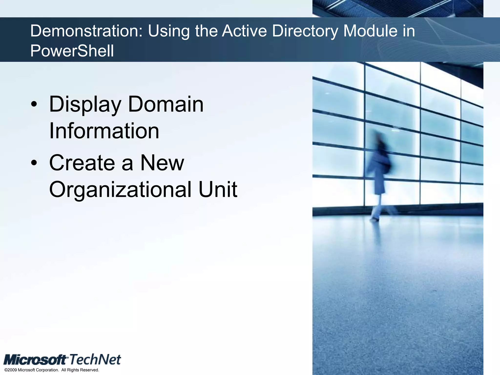 Demonstration Environment