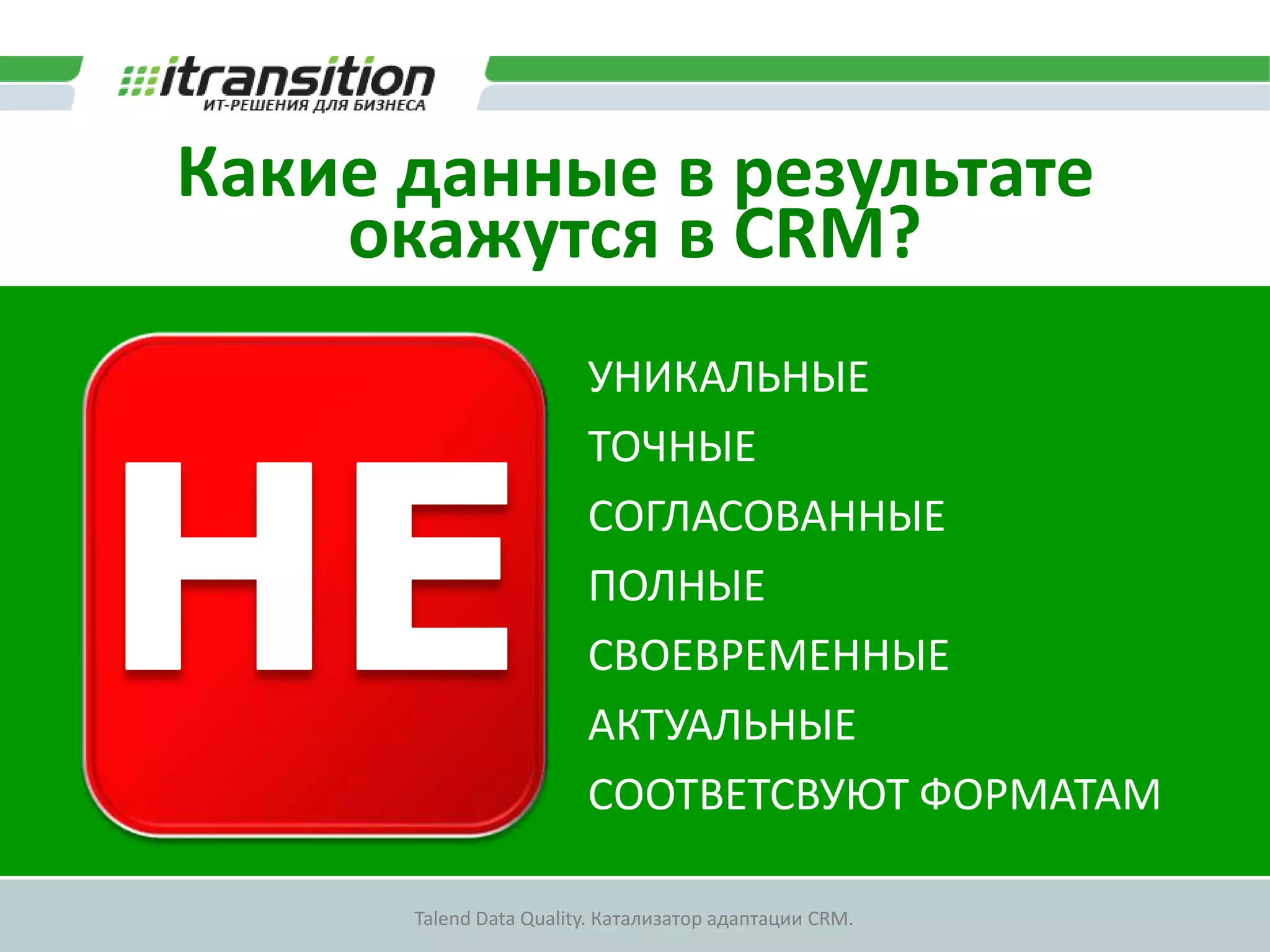 515 граждан  вступят в брак