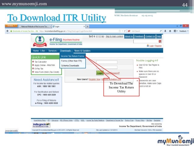 itr copy download itr copy download