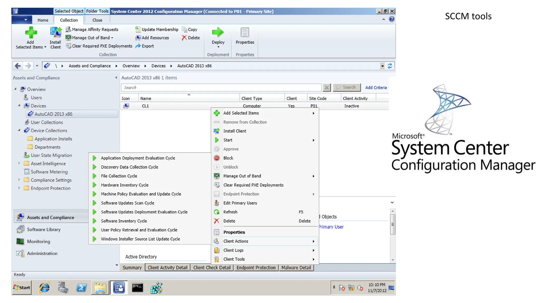 SCCM tools
 