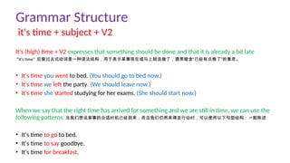 grammar rules on the phrases its time / high time | PPTX