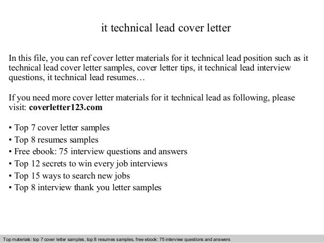 tech job cover letter