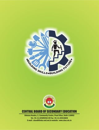 I.T Tool Class XI (Book-2)