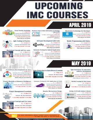 เพราะเหตุใด Digitization ไม่ตอบโจทย์ Digital Transformation