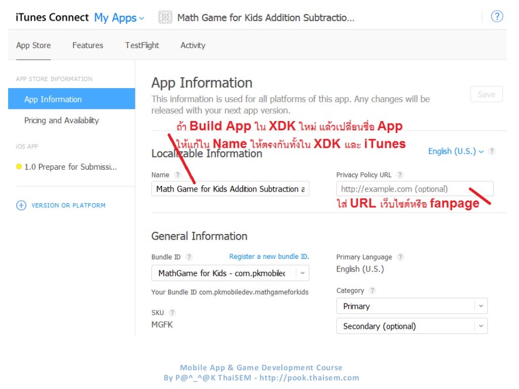 How to Upload iOS App (IPA file) to iTunes Connect